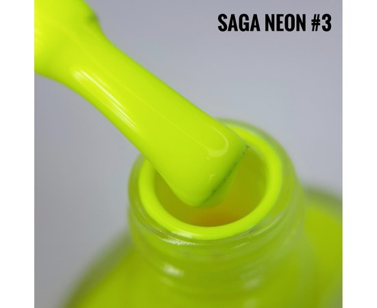 Изображение  Лак-краска для стемпинга SAGA Neon №03 желтый, 8 мл