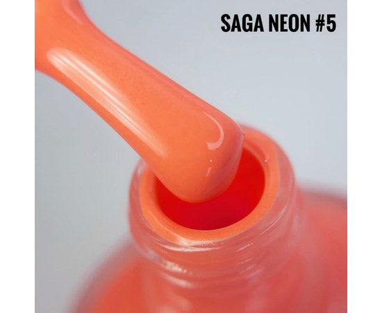 Изображение  Lacquer for stamping SAGA Neon No. 05 orange, 8 ml