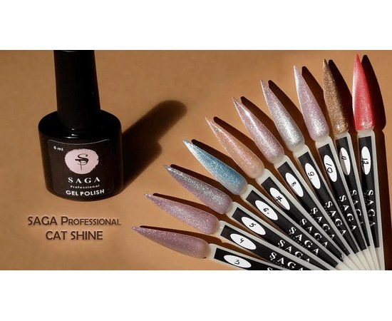 Изображение 2 Гель-лак SAGA Cat Shine №10 хрустальная кошка сиреневый, 8 мл, Объем (мл, г): 8, Вариант: 10