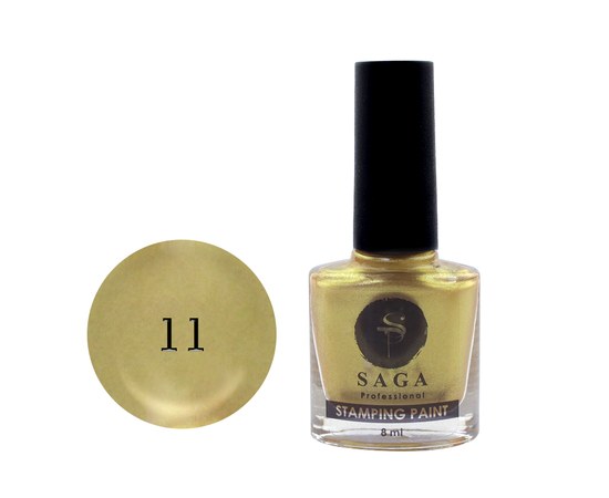 Зображення  Лак-фарба для стемпінгу SAGA Stamping Paint №11 золото, 8 мл, Цвет №: 11