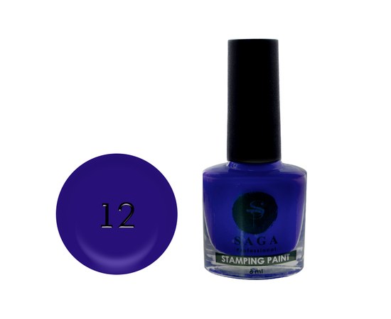 Изображение  Лак-краска для стемпинга SAGA Stamping Paint №12 синий, 8 мл, Цвет №: 12