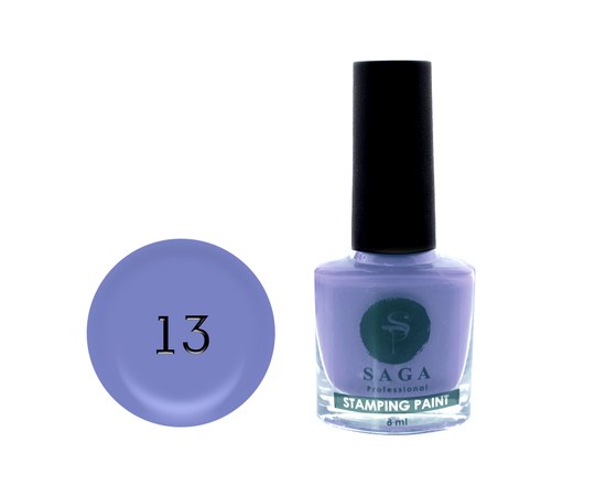 Изображение  Лак-краска для стемпинга SAGA Stamping Paint №13 васильково-синий, 8 мл, Цвет №: 13