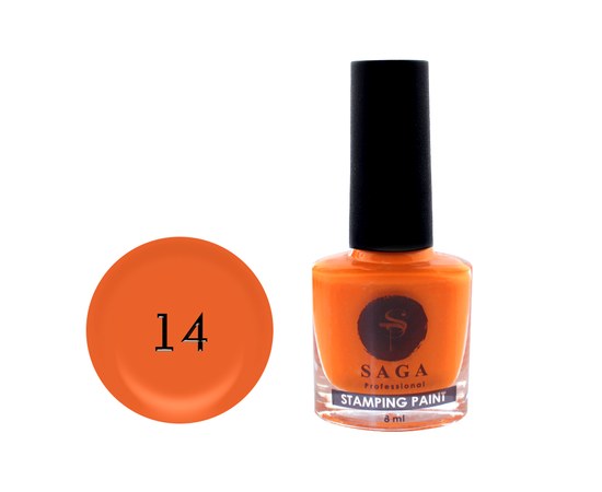 Зображення  Лак-фарба для стемпінгу SAGA Stamping Paint №14 оранжевий, 8 мл, Цвет №: 14