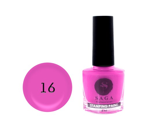 Зображення  Лак-фарба для стемпінгу SAGA Stamping Paint №16 рожева фуксія, 8 мл, Цвет №: 16