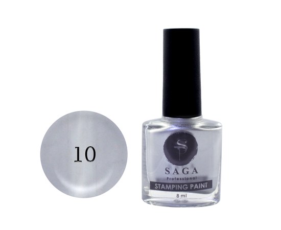 Зображення  Лак-фарба для стемпінгу SAGA Stamping Paint №10 сріблястий, 8 мл, Цвет №: 10