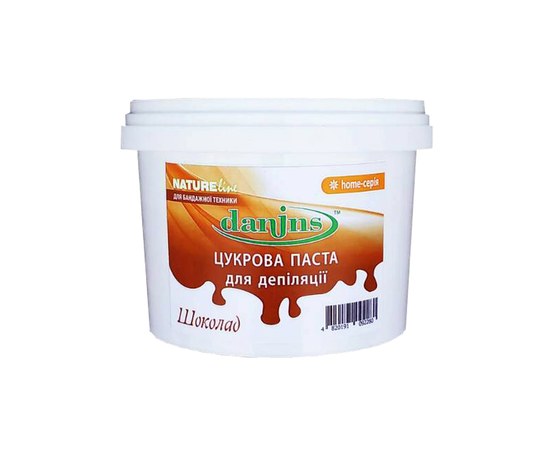 Изображение  Bandage sugar paste (home depilation) Danins chocolate, 500 g