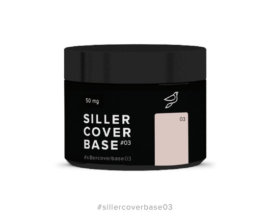Зображення  Siller Cover Base №3 камуфлююча база (світлий бежевий), 50 мл, Об'єм (мл, г): 50, Цвет №: 03