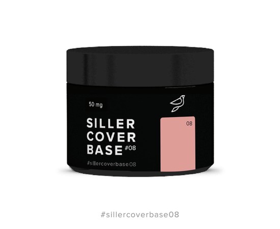Зображення  Siller Cover Base №8 камуфлююча база (темно-персикова), 50 мл, Об'єм (мл, г): 50, Цвет №: 08