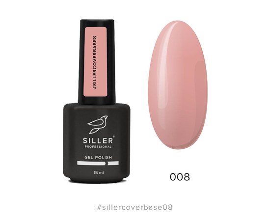 Изображение  Siller Cover Base №8 камуфлирующая база (темно-персиковая), 15 мл, Объем (мл, г): 15, Цвет №: 08