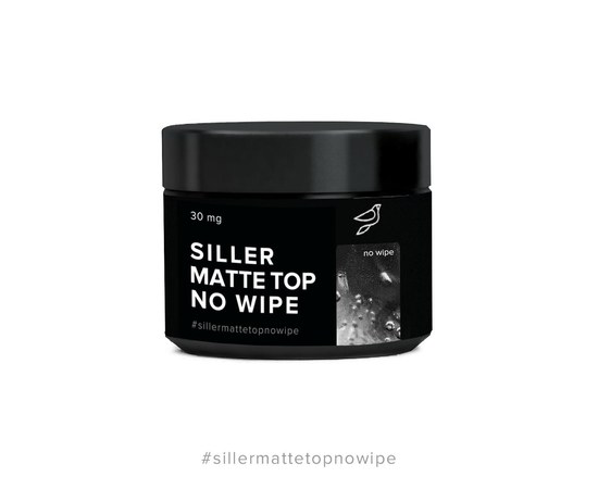 Изображение  Gel Polish Top Siller Professional Mate No Wipe, 30 ml