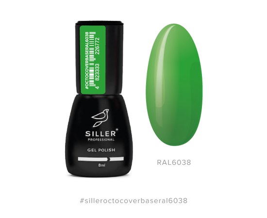 Изображение  Base Siller Octo Cover RAL 6038 camouflage base with Octopirox, 8 ml, Volume (ml, g): 8, Color No.: RAL 6038