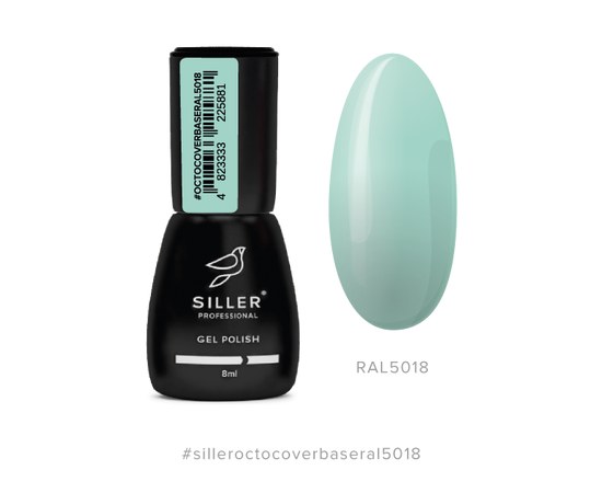 Изображение  Base Siller Octo Cover RAL 5018 камуфлирующая база c Octopirox, 8 мл, Объем (мл, г): 8, Цвет №: RAL 5018