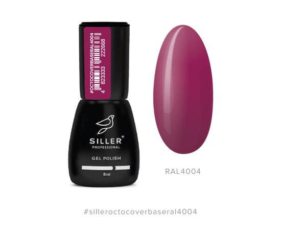 Изображение  Base Siller Octo Cover RAL 4004 камуфлирующая база c Octopirox, 8 мл, Объем (мл, г): 8, Цвет №: RAL 4004