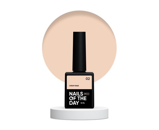 Изображение  Nails of the Day Cream base 02 - color base for sensitive nails, 10 ml, Volume (ml, g): 10, Color No.: 2