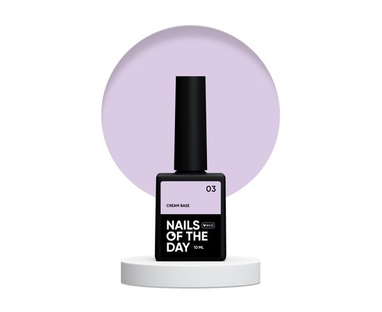 Зображення  Nails of the Day Cream base 03 – кольорова база для чутливих нігтів, 10 мл, Об'єм (мл, г): 10, Цвет №: 03