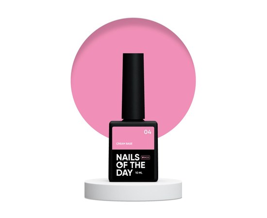 Зображення  Nails of the Day Cream base 04 – кольорова база для чутливих нігтів, 10 мл, Об'єм (мл, г): 10, Цвет №: 04