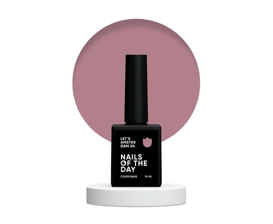 Изображение  Nails of the Day Let's Amsterdam 04 - camouflage base for nails, 10 ml, Volume (ml, g): 10, Color No.: 4