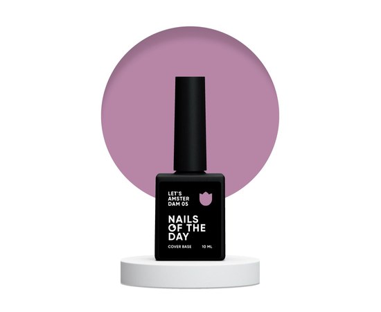 Изображение  Nails of the Day Let's Amsterdam 05 - camouflage base for nails, 10 ml, Volume (ml, g): 10, Color No.: 5