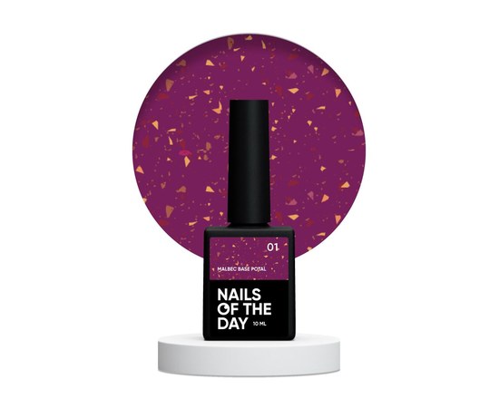 Изображение  Nails of the Day Malbec base potal 01 - fantastic stained glass base with gold tal, 10 ml, Volume (ml, g): 10, Color No.: 1