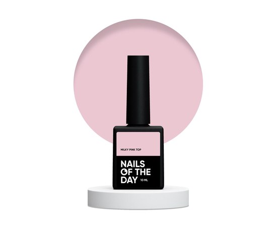 Изображение  Nails of the Day Milky pink top – нежный молочно-розовый топ без липкого слоя для ногтей, 10 мл, Объем (мл, г): 10, Цвет №: Milky Pink