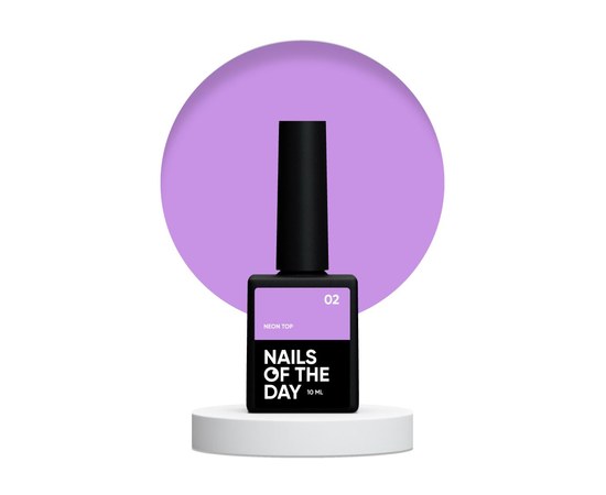 Изображение  Nails of the Day Neon top 02 – молочно-лиловый топ без липкого слоя для ногтей, 10 мл, Объем (мл, г): 10, Цвет №: 02