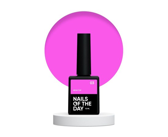 Изображение  Nails of the Day Neon top 03 – ярко-розовый топ без липкого слоя для ногтей, 10 мл, Объем (мл, г): 10, Цвет №: 03