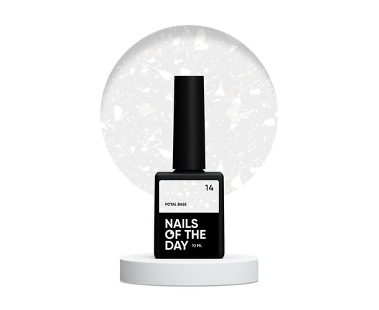 Изображение  Nails of the Day Potal base 14 - soft milky base with a white stylish tal, 10 ml., Volume (ml, g): 10, Color No.: 14