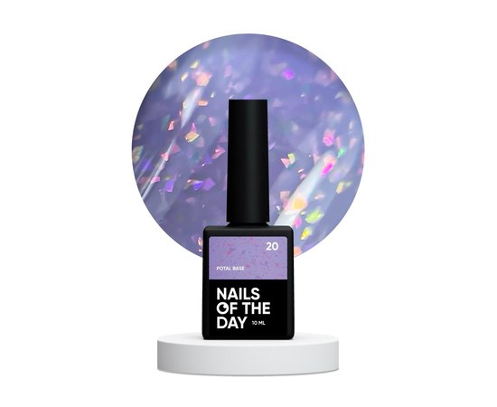 Изображение  Nails of the Day Potal base 20 - pale lilac base with holographic stylish tal, 10 ml., Volume (ml, g): 10, Color No.: 20