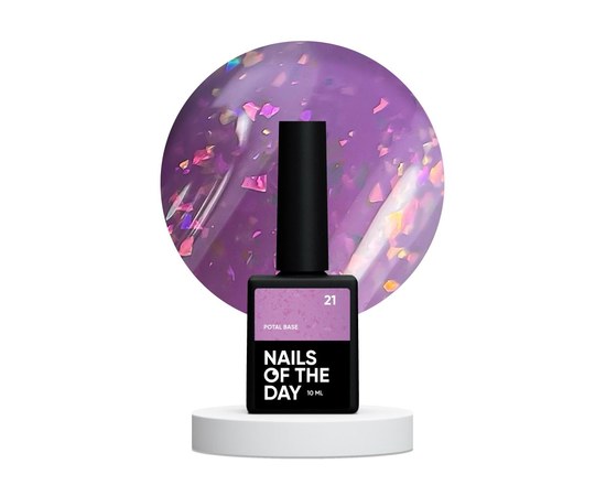 Изображение  Nails of the Day Potal base 21 - violet/lilac base with holographic stylish tal, 10 ml, Volume (ml, g): 10, Color No.: 21