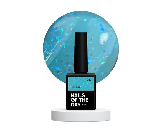 Изображение  Nails of the Day Potal base 24 – лазурная/ярко-голубая база с голографикой стильной талью, 10 мл, Объем (мл, г): 10, Цвет №: 24
