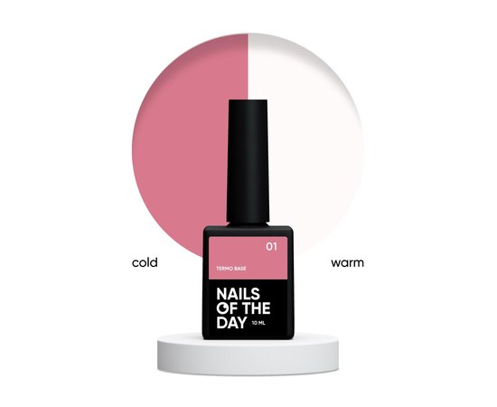 Изображение  Nails of the Day Termo base 01 – saw rose + milk thermo base, 10 ml