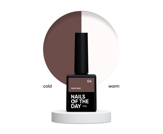 Изображение  Nails of the Day Termo base 04 – milk chocolate+milk thermo base, 10 ml