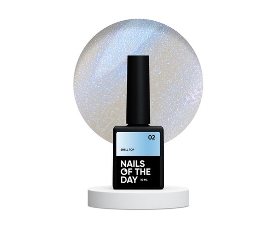 Изображение  Nails of the Day Shell top 02 – жемчужный топ с голубой втиркой без липкого слоя, 10 мл, Объем (мл, г): 10, Цвет №: 02