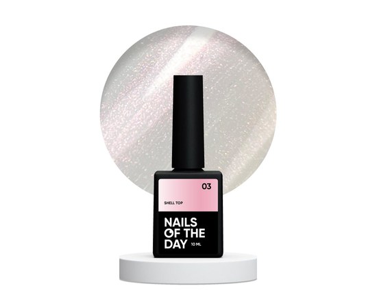 Изображение  Nails of the Day Shell top 03 - pearl top with pink rubbing without a sticky layer, 10 ml, Volume (ml, g): 10, Color No.: 3