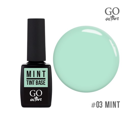 Изображение  База цветная GO Active Tint Base 03 Mint, мятная пастель, 10 мл, Объем (мл, г): 10, Цвет №: 03