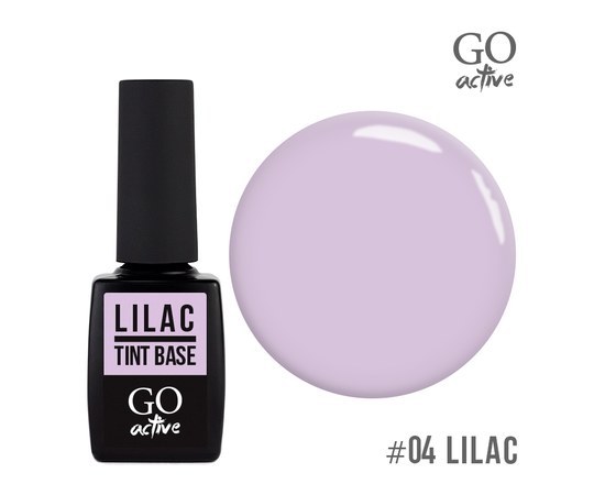 Изображение  База цветная GO Active Tint Base 04 Lilac, пастельно-сиреневый, 10 мл, Объем (мл, г): 10, Цвет №: 04