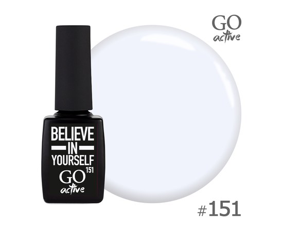 Изображение  GO Active 151 Believe in Yourself Gel Polish, 10 ml, Volume (ml, g): 10, Color No.: 151