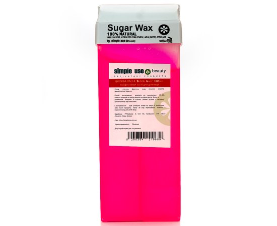 Изображение  Sugar paste for depilation in cartridge Danins 150 g, Bubble Gum