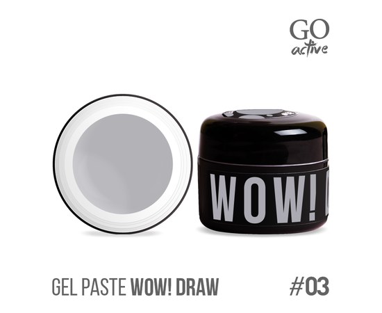 Изображение  Гель-паста Go Active Gel Paste Wow Draw 03 серый, 4 г, Объем (мл, г): 4, Цвет №: 03