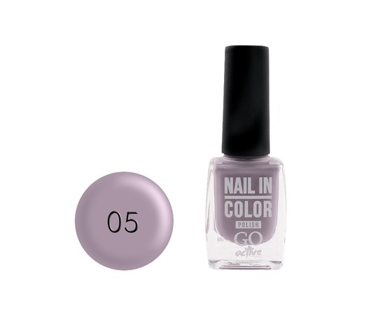 Зображення  Лак для нігтів Go Active Nail in Color 005 фіолетовий беж, 10 мл, Об'єм (мл, г): 10, Цвет №: 005