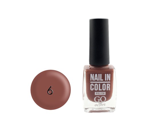 Зображення  Лак для нігтів Go Active Nail in Color 006 молочний шоколад, 10 мл, Об'єм (мл, г): 10, Цвет №: 006