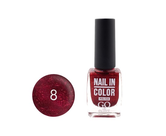 Изображение  Nail polish Go Active Nail in Color 008 berry burgundy with shimmers, 10 ml, Volume (ml, g): 10, Color No.: 8