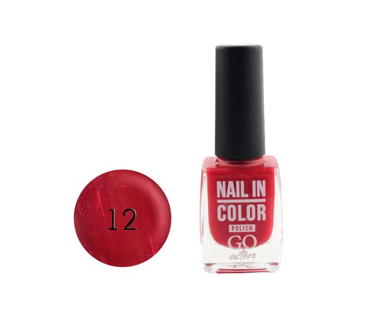 Изображение  Лак для ногтей Go Active Nail in Color 012 красно-коралловый с перламутром, 10 мл, Объем (мл, г): 10, Цвет №: 012