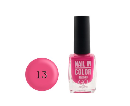 Зображення  Лак для нігтів Go Active Nail in Color 013 квітково-рожевий, 10 мл, Об'єм (мл, г): 10, Цвет №: 013
