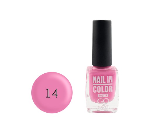 Зображення  Лак для нігтів Go Active Nail in Color 014 бузково-рожевий, 10 мл, Об'єм (мл, г): 10, Цвет №: 014
