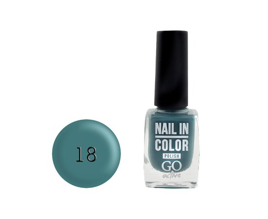 Зображення  Лак для нігтів Go Active Nail in Color 018 зелений мох, 10 мл, Об'єм (мл, г): 10, Цвет №: 018