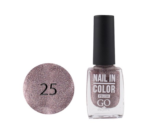 Изображение  Nail polish Go Active Nail in Color 025 colored iridescent micro-glitters on a pink-transparent base, 10 ml, Volume (ml, g): 10, Color No.: 25