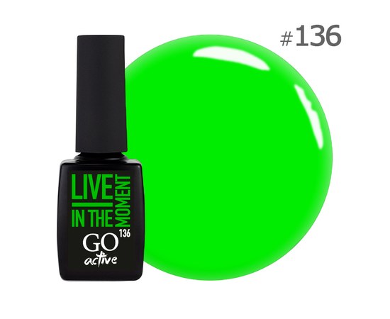 Зображення  Гель-лак GO Active 136 Live In The Moment соковитий салатовий, 10 мл, Об'єм (мл, г): 10, Цвет №: 136
