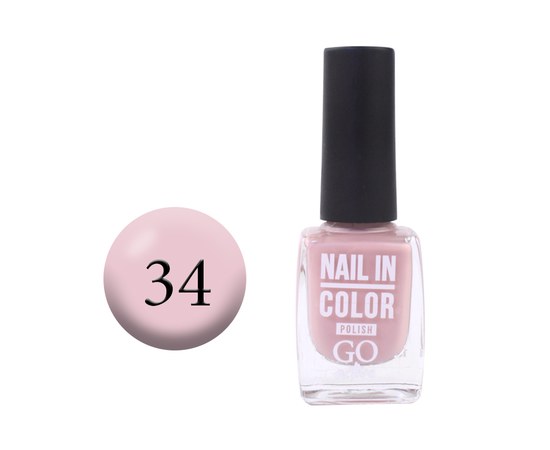 Зображення  Лак для нігтів Go Active Nail in Color 034, приглушений лілово-рожевий, 10 мл., Об'єм (мл, г): 10, Цвет №: 034