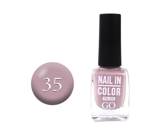 Изображение  Nail polish Go Active Nail in Color 035 pink coffee, 10 ml, Volume (ml, g): 10, Color No.: 35